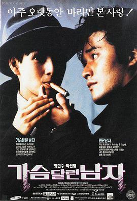 小姐 韩国电影 深度影评